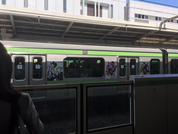 どんなかと思ったらポスター貼られて走ってた
