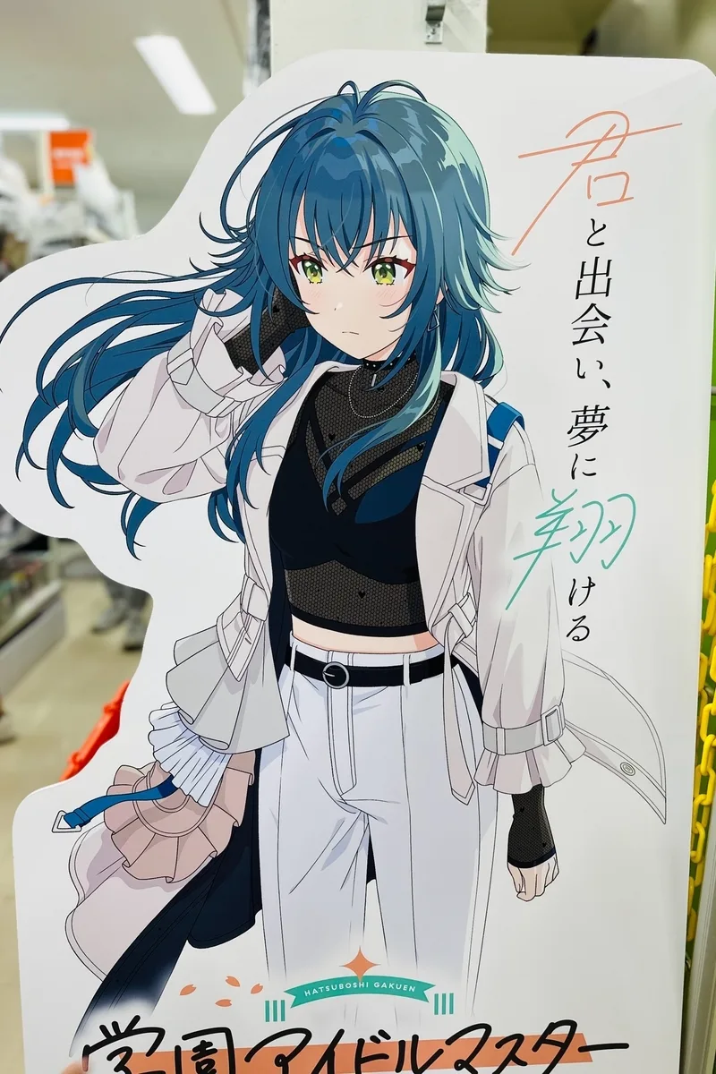 これは秋葉原のあみあみに出張していた月村手毬ちゃん