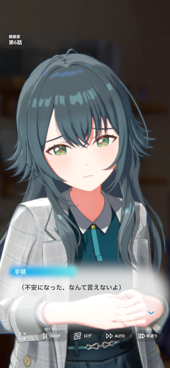おいおいおいおいかわいいじゃねえかよ