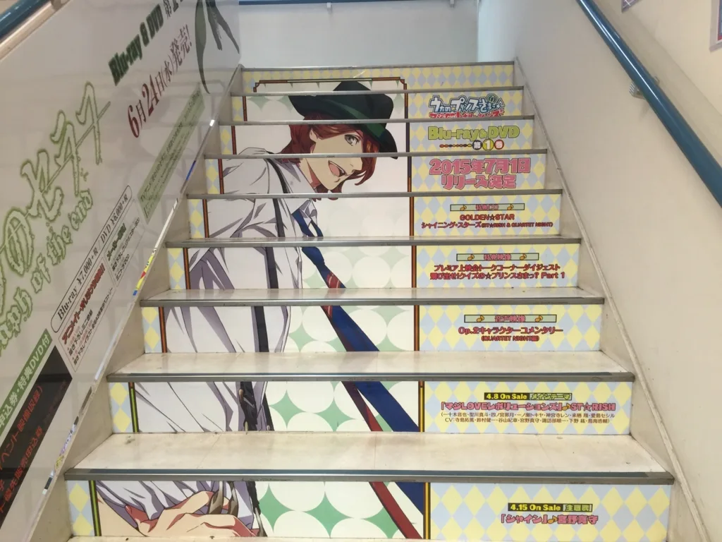 こうすれば正しい階段寿嶺二になるはず！