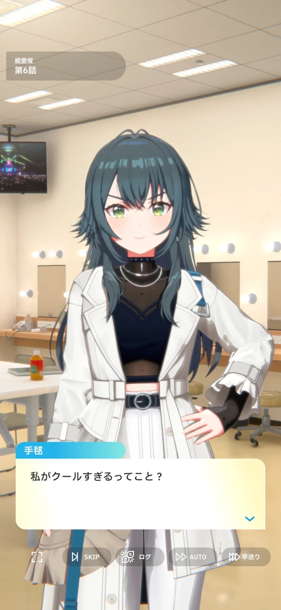 な、なんて？　笑い殺そうとしている？