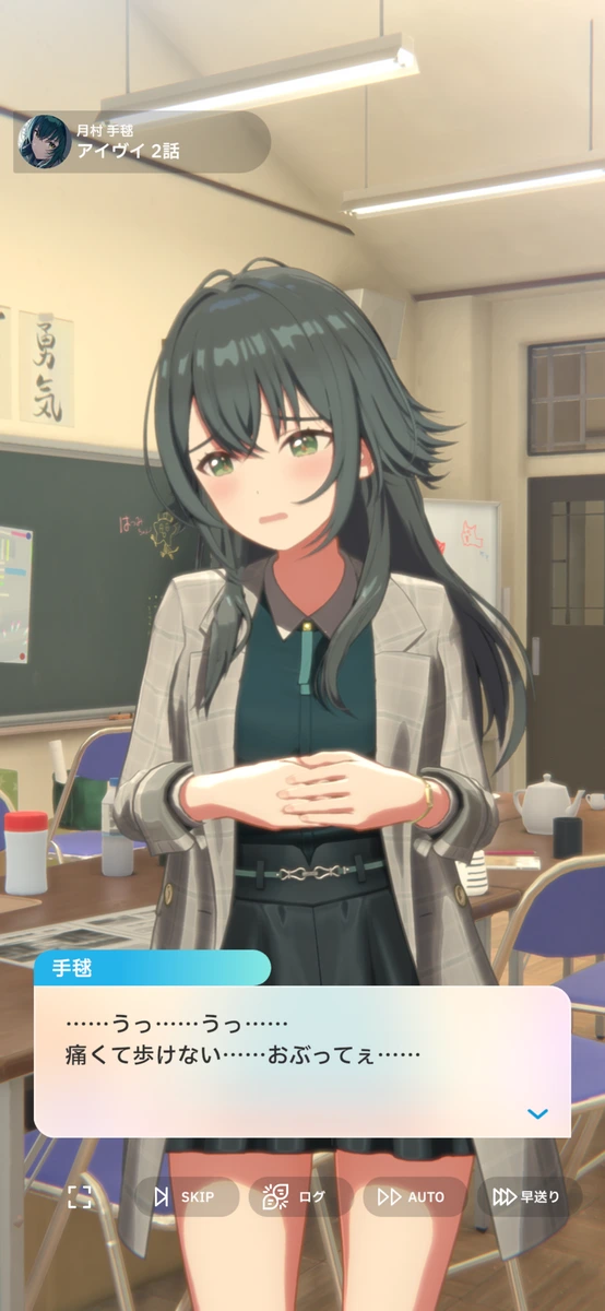 突然の幼児退行。赤ちゃんである。