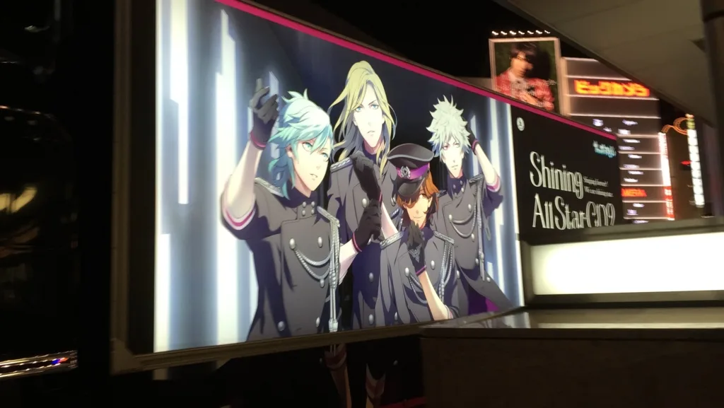 ぎりぎり頑張って撮れたQUARTET NIGHTのアドトラック