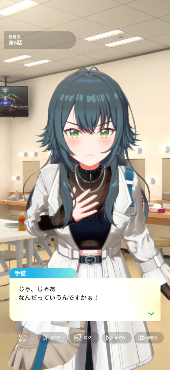 すぐ怒るし怒鳴るよ～～怖いよぉTT