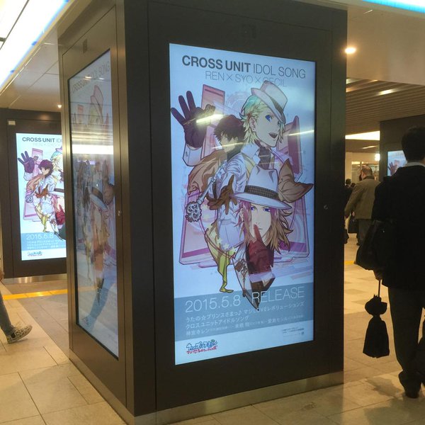 Code T.V.Uの皆さんだよ！